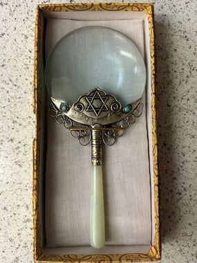 Antique Magnifying Glass